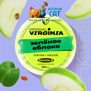 Табак для кальяна Original Virginia Middle Зеленое Яблоко 25г Акцизный - фото 1